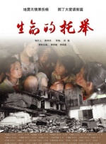 马秋元主演的短剧大全